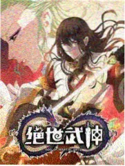 深夜食堂志综艺节目海报